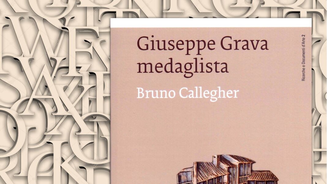 Giuseppe Grava medaglista