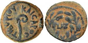 monete antiche
