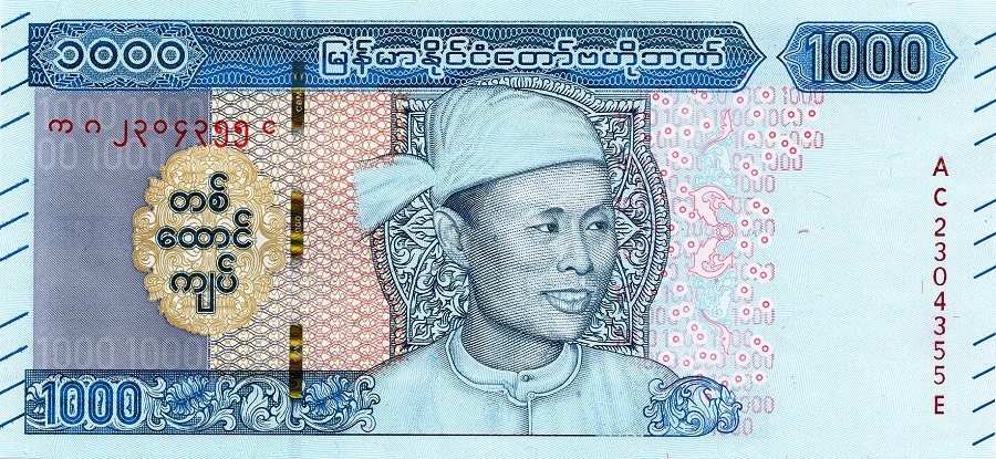 Un sorridente Aung San sul fronte dei nuovissimi 1000 kyat in circolazione nel Myanmar, ex Birmania