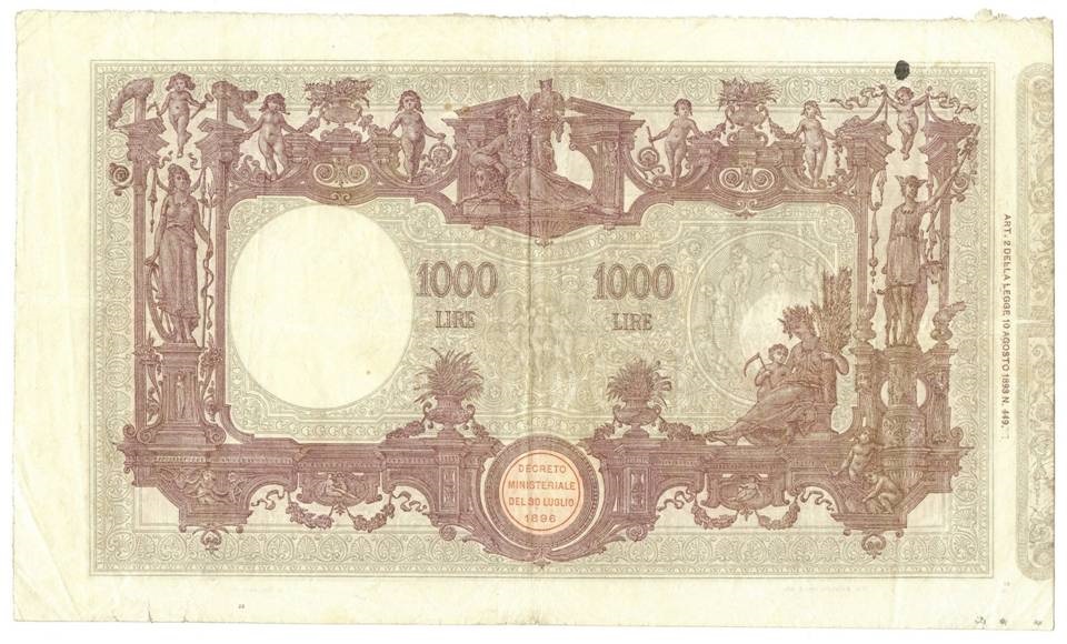 After image