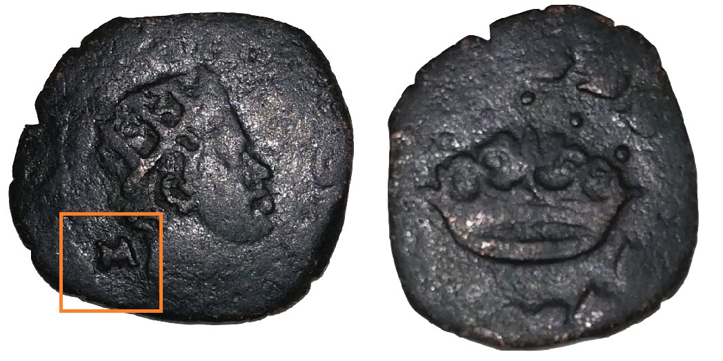 Il primo esemplare di moneta da due cavalli di Filippo IV con sigla M C di Michele Cavo apparso sul mercato: è ascrivibile al 1622 e finora era solo citata, in modo errato, dal Dell'Erba