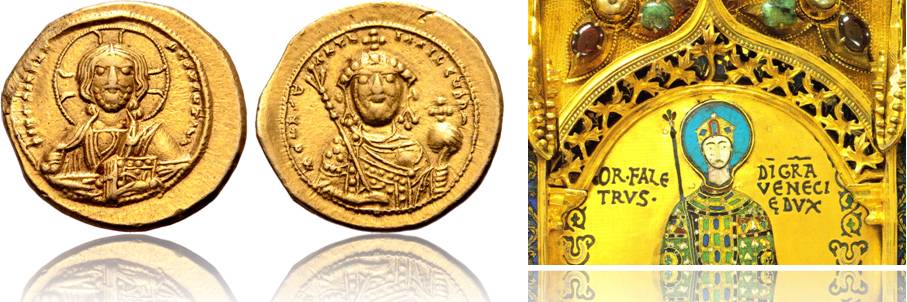 Lo scettro nelle monete di Costantinopoli