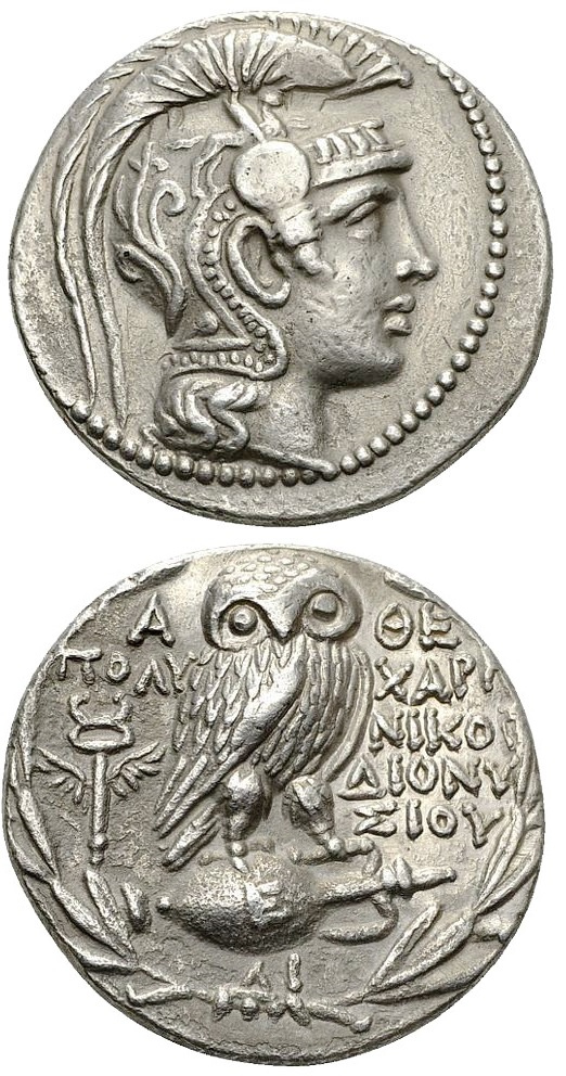 Tetradramma di Atene di "nuovo stile" risalente alla seconda metà del II secolo a.C. del tipo di quello restituito dalla Germania alla Grecia