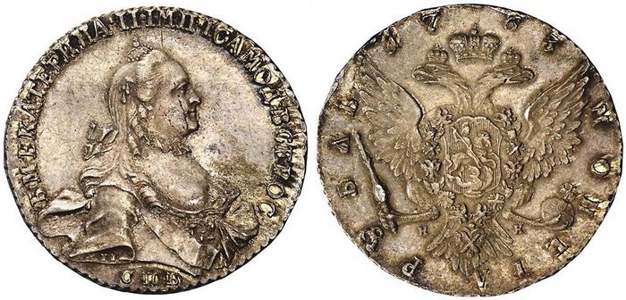 Un rublo d'argento a nome di Caterina la Grande coniato nel 1763: la moneta, al peso legale di 24 grammi, aveva un titolo di 750 millesimi e misurava circa 39 millimetri di diametro
