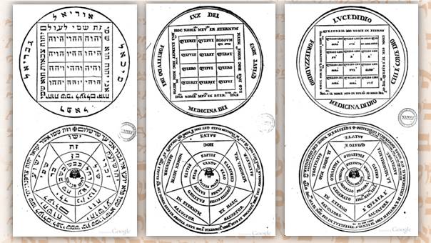 Figg. 2a, 2b, 2c | Disegni della medaglia con iscrizioni in ebraico, latino, italiano Figg. 2a, 2b, 2c | Disegni della medaglia con iscrizioni in ebraico, latino, italiano