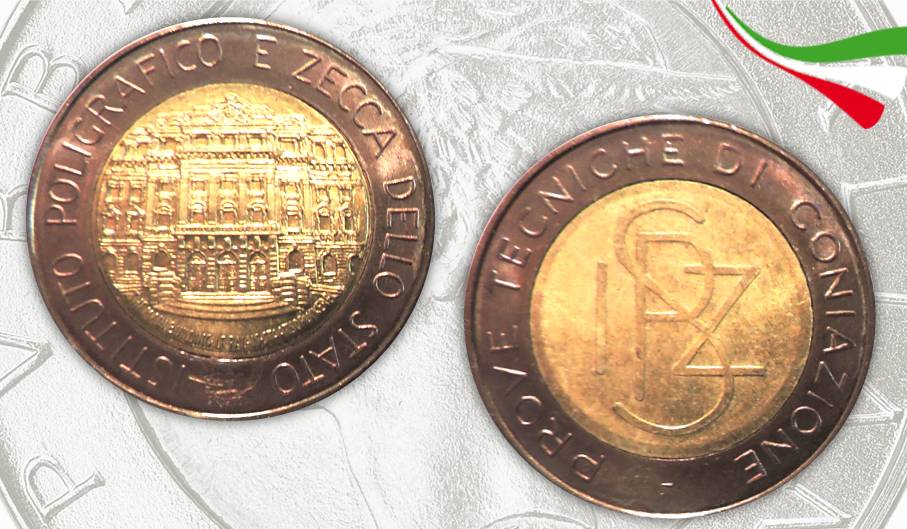 Prova tecnica di monetazione bimetallica prodotta dalla Zecca italiana prima del 1982, su un lato la sede del Poligrafico di Piazza Verdi a Roma, sull'altro il monogramma IPZS