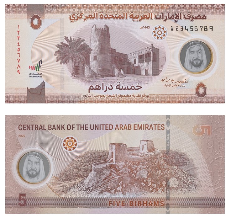 emirati arabi