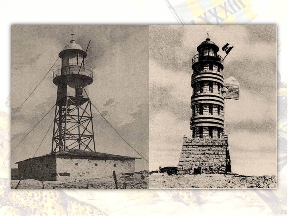 Il Faro Francesco Crispi nell'originaria forma con struttura a traliccio e in quella inaugurata nel 1930, voluta dal governatore della Somalia Italiana in pietra locale e con un fascio in cemento armato