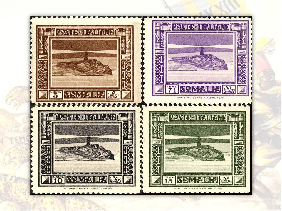 I quattro francobolli emessi dal 1932 dalle Poste Italiane con l'immagine del faro di Capo Guardafui