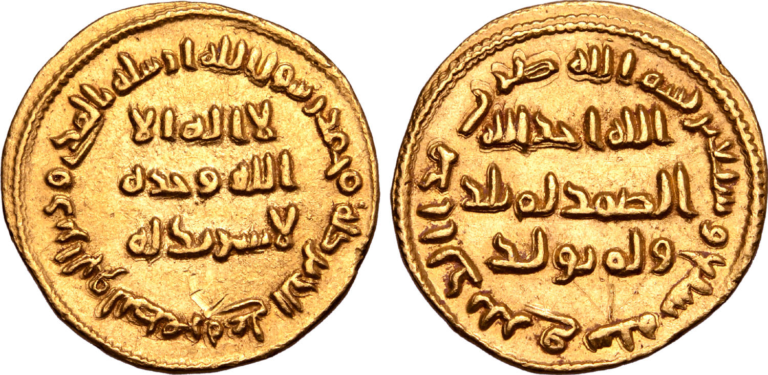 casus belli