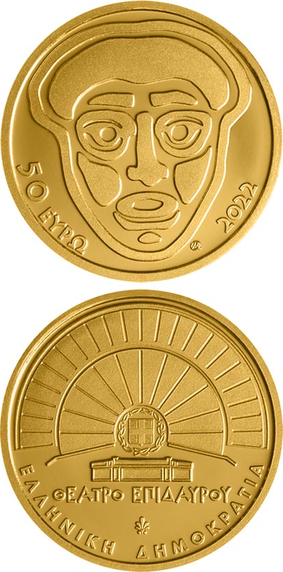 i 50 euro in oro emessi dalla Grecia per celebrare il Teatro di Epidauro