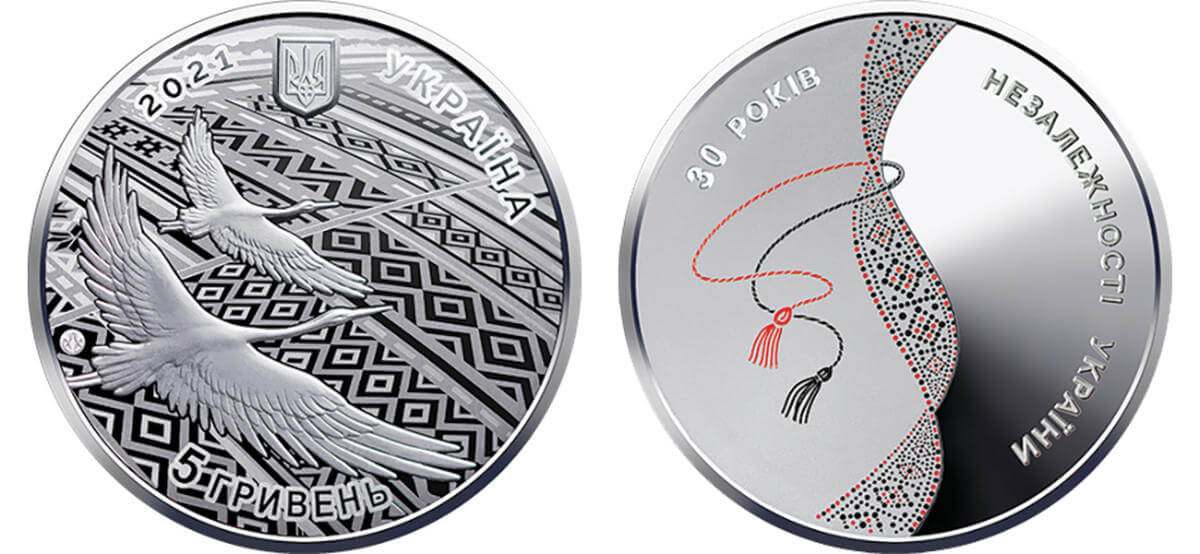 La moneta da 5 grivnia in argento, con delicate applicazioni di colore sul rovescio, che si è aggiudicata il premio COTY 2023 come moneta dell'anno: ricorda i trent'anni dell'indipendenza dell'Ucraina