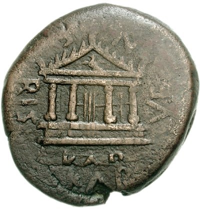 sufeti