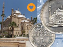 egitto moneta piastra moschea islam egira maometto enciclopedia libro