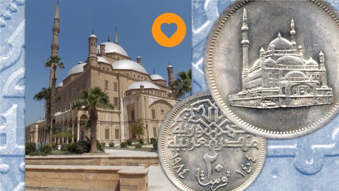 egitto moneta piastra moschea islam egira maometto enciclopedia libro