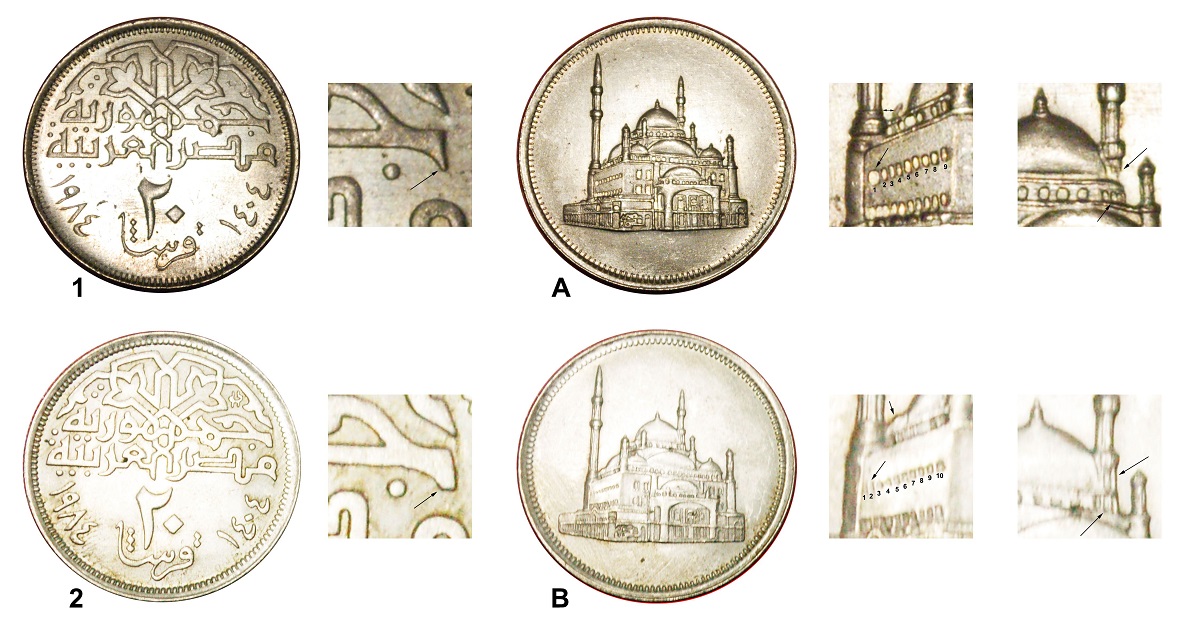 egitto monete piastra souvenir vacanze moschea il cairo