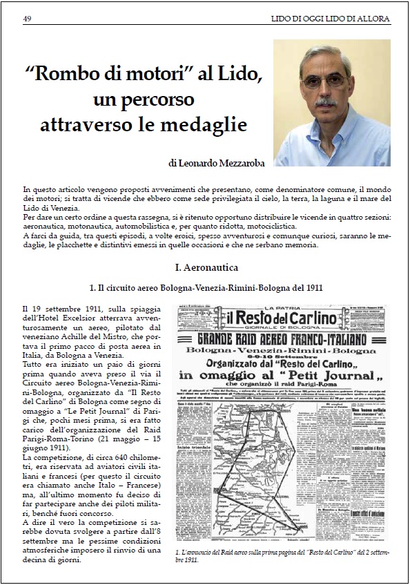rombo di motori al lido di venezia