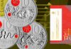 san marino euro monete calendario lanare cinese coniglio drago serpente orietta rossi