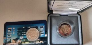 2 euro banca centrale di cipro moneta commemorativa