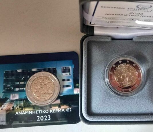 2 euro banca centrale di cipro moneta commemorativa