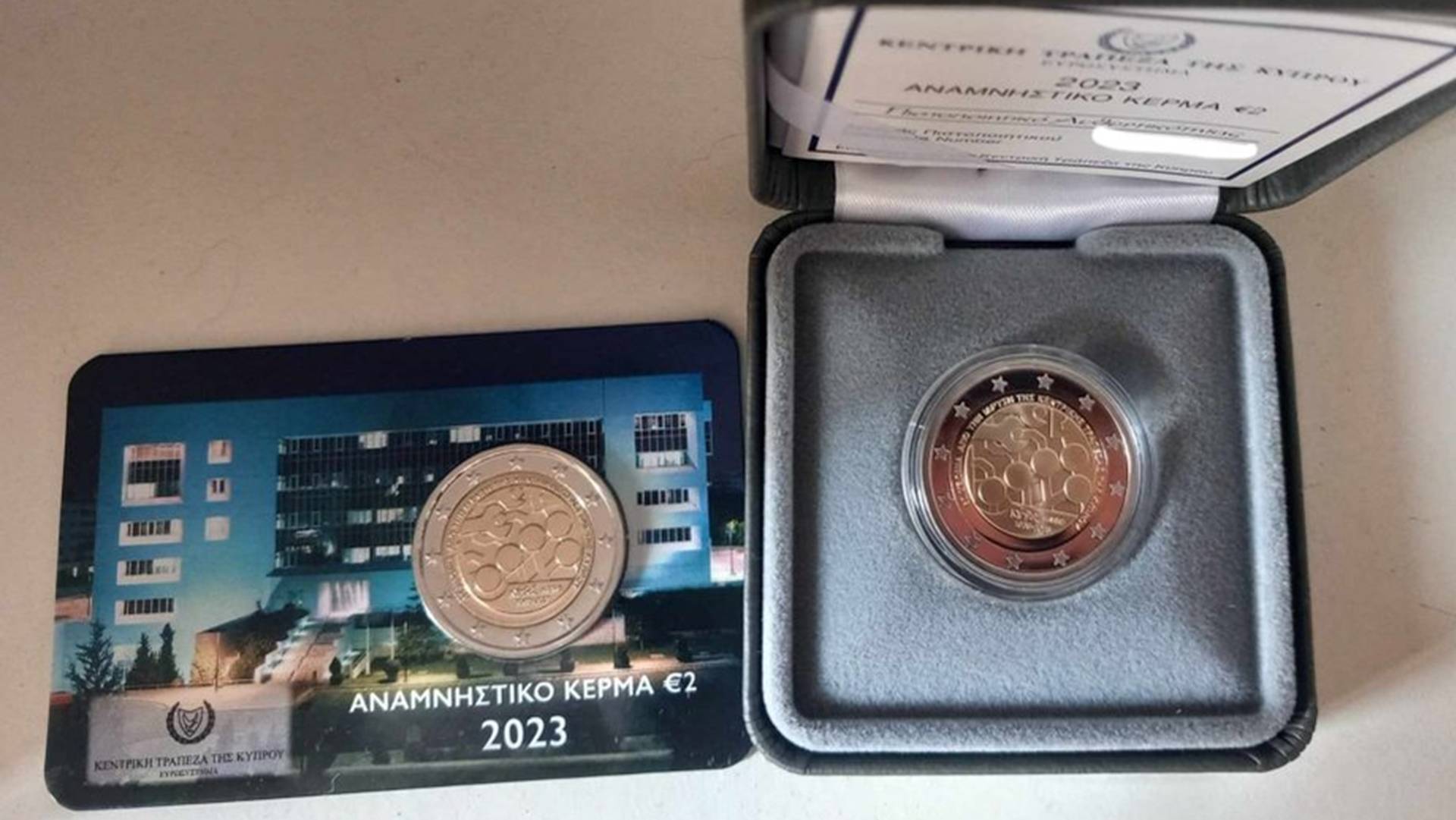 Due Euro Commemorativi, Cronaca Numismatica - Collezionismo