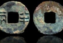 tesoro giappone monete maebashi ban liang archeologia cina
