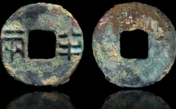 tesoro giappone monete maebashi ban liang archeologia cina