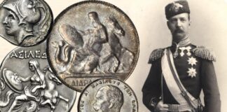 didracma grecia 1911 re giorgio teti achille scudo medusa ippocampo argento