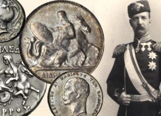 didracma grecia 1911 re giorgio teti achille scudo medusa ippocampo argento