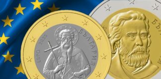 euro della bulgaria novità santi cavaliere 2025 monete sofia