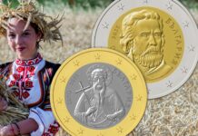 euro monete di bulgaria 2025 santi religione croce cavaliere madara scultura arte unione europea