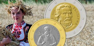 euro monete di bulgaria 2025 santi religione croce cavaliere madara scultura arte unione europea