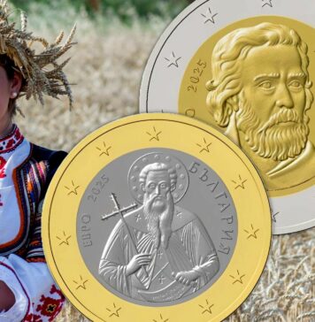 euro monete di bulgaria 2025 santi religione croce cavaliere madara scultura arte unione europea