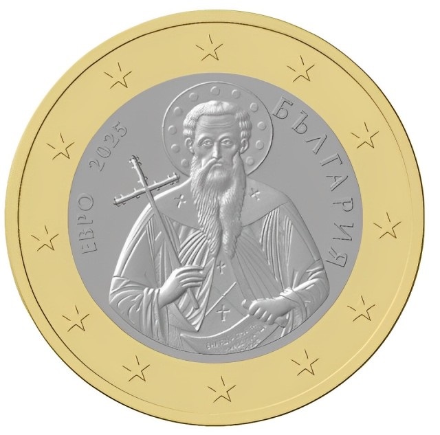 euro monete di bulgaria 2025 santi religione croce cavaliere madara scultura arte unione europea