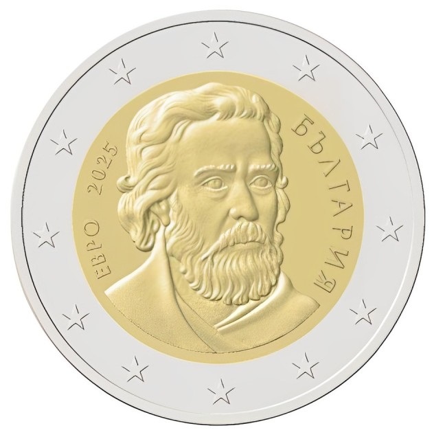euro della bulgaria novità santi cavaliere 2025 monete sofia