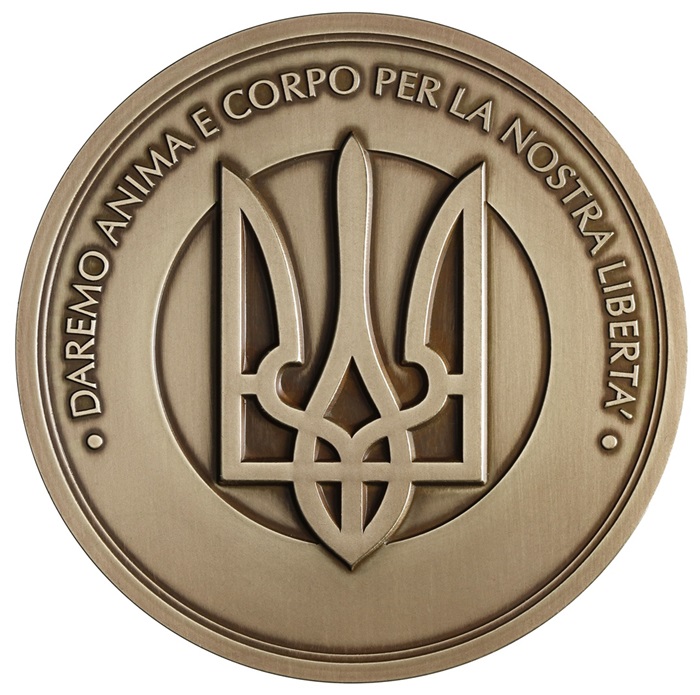 medaglia per l'ucraina ipzs post italiane, resistenza guerra russia ospedale pediatrico leopoli beneficenza
