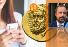 la moneta più rara al mondo blog numismatica monete valore euro lire fake news