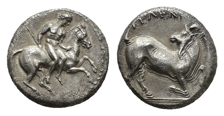 astarte web auction 4 roma grecia bisanzio monete oro argento bronzo rarità