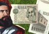 1000 lire marco polo banca d'italia milione viaggi avventura esplorazione cina india oriente medioevo venezia