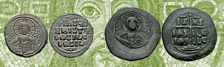 follis bisanzio impero costantinopoli moneta riforma bronzo