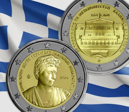 2 euro di grecia 2024 monete democrazia 1974 penelope delta letteratura libri numismatica collezione