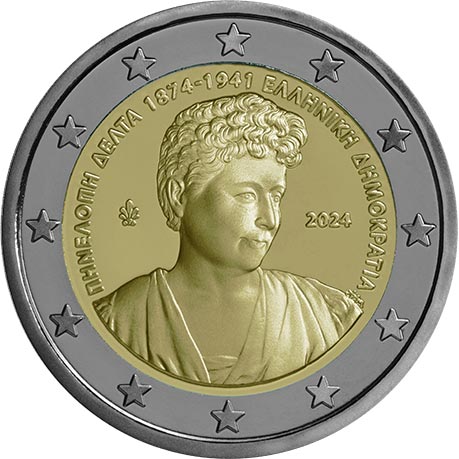 2 euro di grecia 2024 monete democrazia 1974 penelope delta letteratura libri numismatica collezione