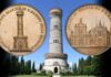 solferino san martino battaglia risorgimento ecatombe medaglia ossario morti guerra