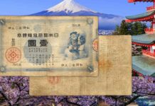 banconote di edoardo chiossone giappone yes sen francobolli tokyo arte incisione capolavoro rarità numismatica filigrana