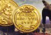 aumentato il lavoro moneta oro scudo stato della chiesa papa clemente numismatica rarità agricoltura cibo carestia riforme campi cibo