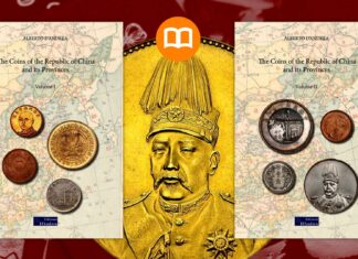 monete della cina libro prezziario catalogo numismatica alberto d'andrea editore autore