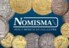 asta numismatica nomisma 73 san marino monete medaglie bolle papa chiesa stato pontificio roma fede giubileo anno santo oro argento rame madonnina sampietrino rarità