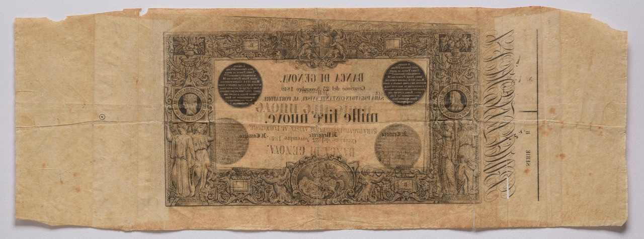 After image