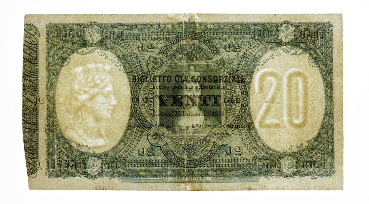 After image