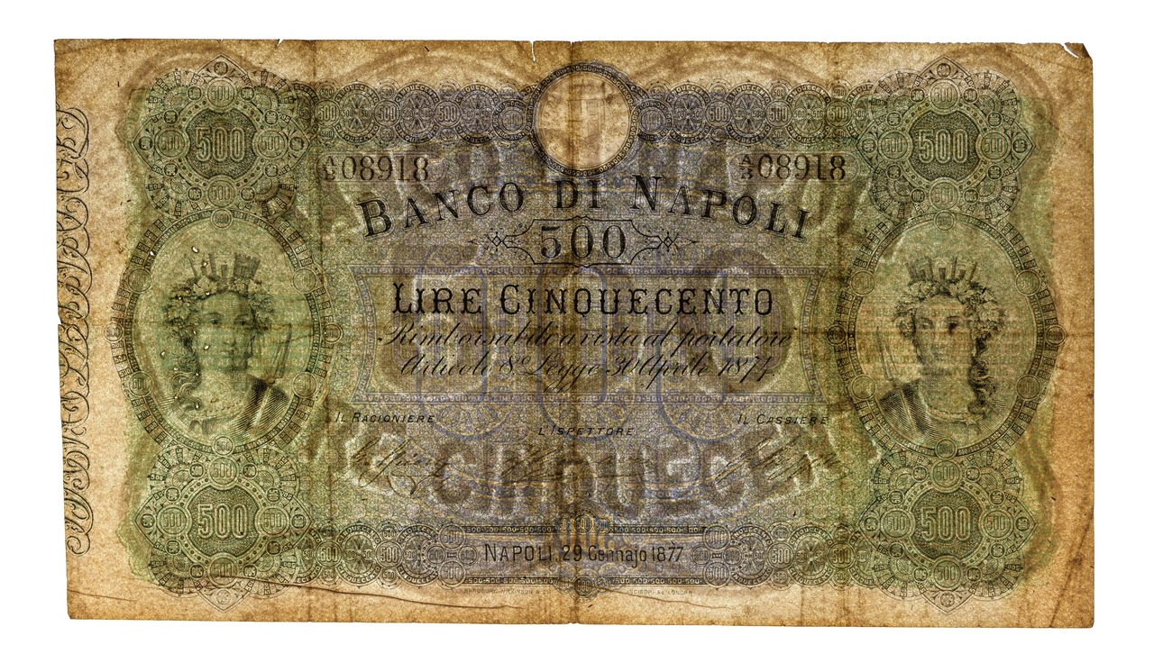 After image